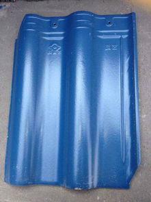 歐式連鎖瓦與琉璃瓦 鑫億達瓦業的建筑材料解析